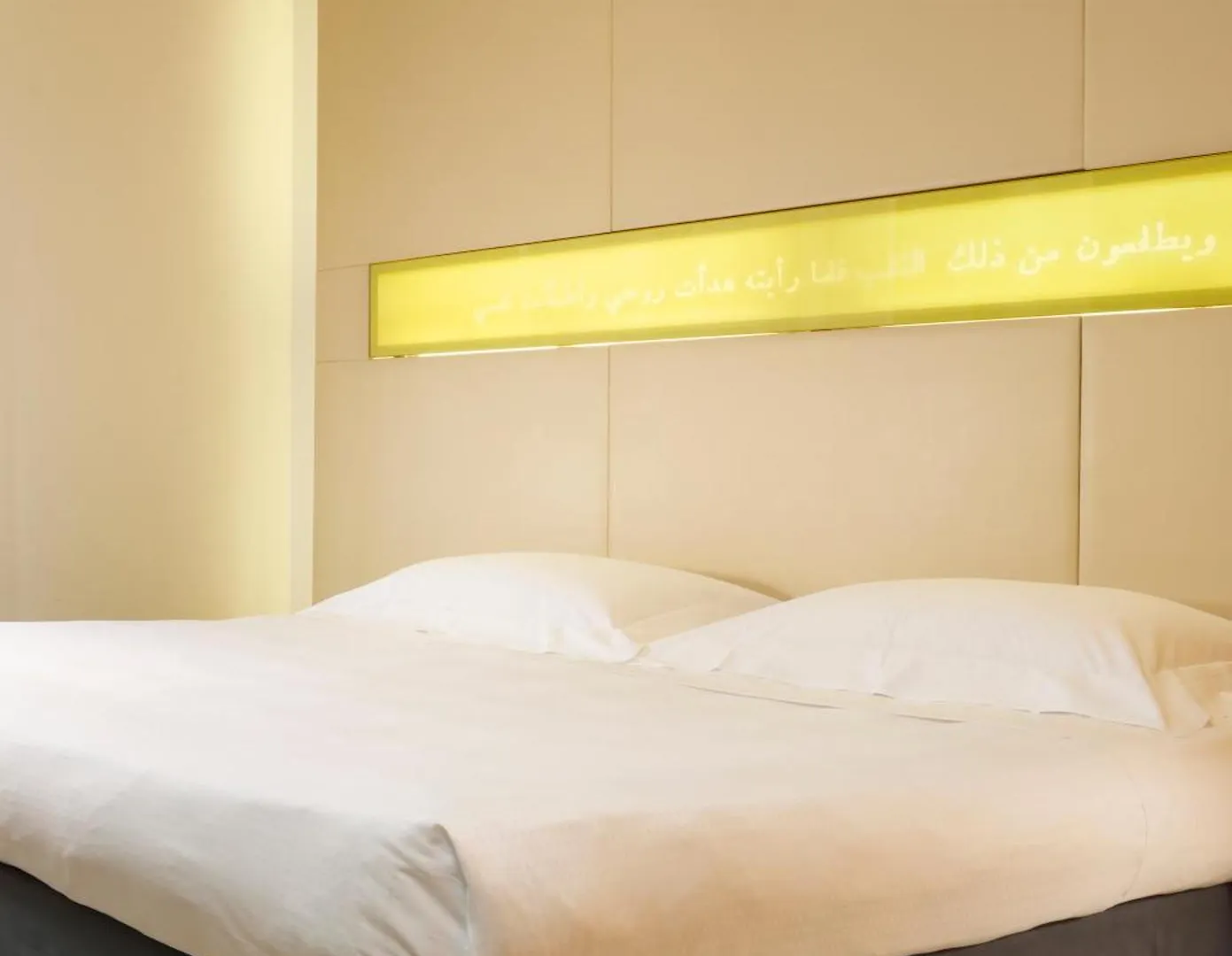 Una Hotels Bologna Centro